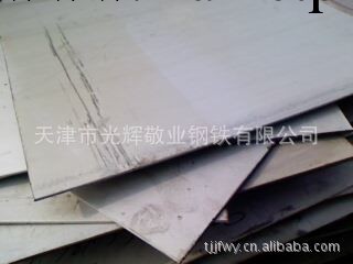 不銹鋼板 304 現場加工 高效5噸以下 當天均可交貨 不收敢加工費工廠,批發,進口,代購