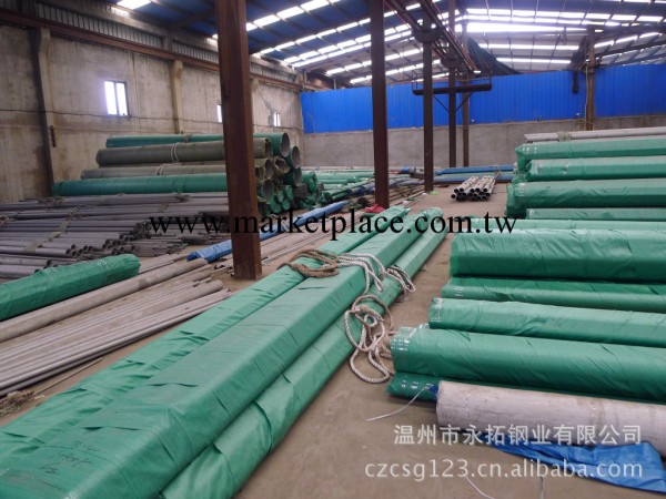 廠傢直銷  低價銷售 TP316L不銹鋼管 316L無縫管  無縫管優惠工廠,批發,進口,代購