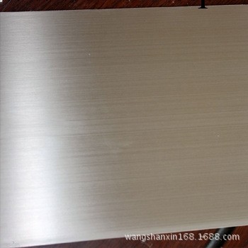 專業供應2Cr13不銹鋼板 3Cr13不銹鋼板 質優價廉工廠,批發,進口,代購