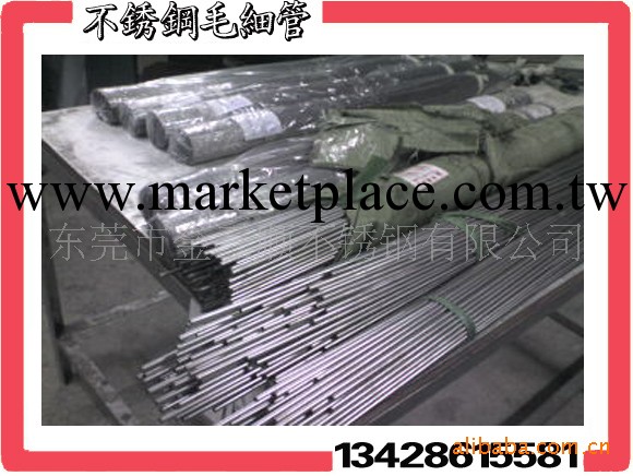 +++外徑0.5的不銹鋼毛細管304#+++工廠,批發,進口,代購