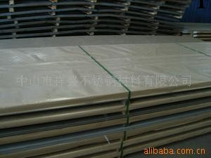 410#不銹鋼鏡面板，可制定規格工廠,批發,進口,代購