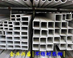 供應1Cr17Mn6Ni5N不銹鋼工業管工廠,批發,進口,代購