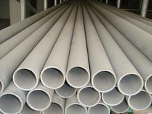 廠傢供應大量316不銹鋼管 316不銹鋼管生產廠傢工廠,批發,進口,代購