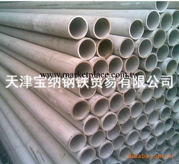 專業經銷 小口徑SUS316無縫不銹鋼管工廠,批發,進口,代購