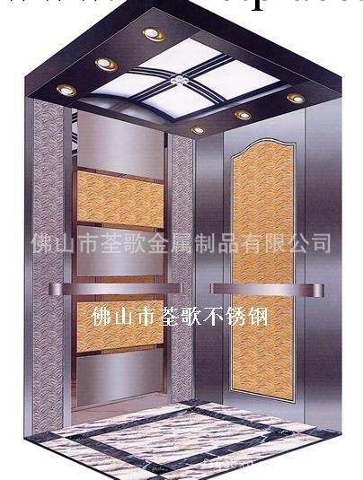 荃歌彩色不銹鋼電梯門裝飾板工廠,批發,進口,代購