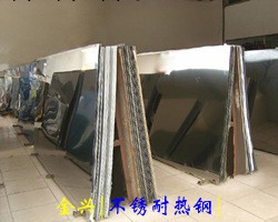 供應0Cr18Ni12Mo2Ti不銹鋼板工廠,批發,進口,代購