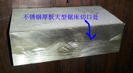 佛山不銹鋼板材加工，不銹鋼板材304 不銹鋼工業板316工廠,批發,進口,代購