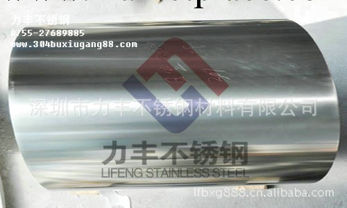 【高品質低價格】304不銹鋼板卷/201不銹鋼板卷/優質不銹鋼板卷工廠,批發,進口,代購