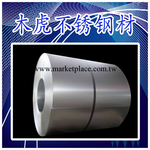 上海木虎大量供應304/2B不銹鋼板卷 ，304/2B不銹鋼卷工廠,批發,進口,代購