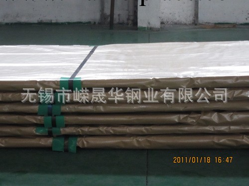 廠傢供應優質聯眾201不銹鋼板卷 專業201熱軋板卷工廠,批發,進口,代購