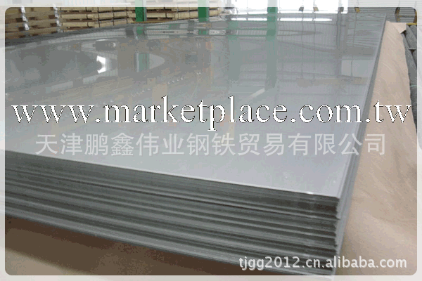 【全國配送】；不銹鋼310S不銹鋼板卷  高精密310S鏡面不銹鋼板工廠,批發,進口,代購