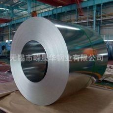 專業供應高品質雙相鋼2205 不銹鋼板卷 品質保證工廠,批發,進口,代購