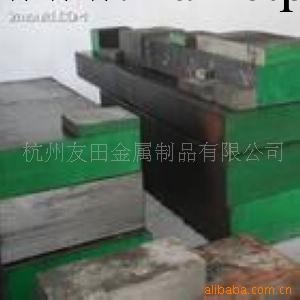 供應9CrWMn冷作模具鋼工廠,批發,進口,代購