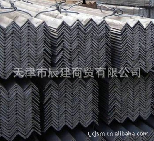 專業出售 碳鋼角鋼 多種規格角鋼批發・進口・工廠・代買・代購