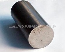 5Cr4W5Mo2V合金工具鋼工廠,批發,進口,代購