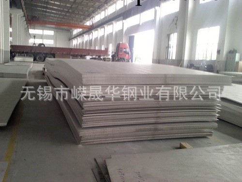 【廠傢直銷】供應質優價廉304L不銹鋼板卷（圖） 304L不銹鋼板材工廠,批發,進口,代購
