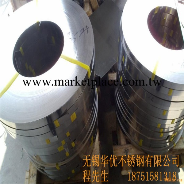 304dQ不銹鋼帶 304dQ不銹鋼板卷 深拉伸不銹鋼軟態不銹鋼精密帶工廠,批發,進口,代購