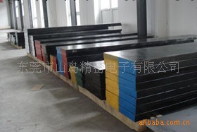 熱銷  德國撒斯特進口不變形油鋼GS-2510  高韌性冷作模具鋼工廠,批發,進口,代購