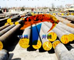 【上海JT金屬集團】現貨供應英國標準243壓力容器工廠,批發,進口,代購