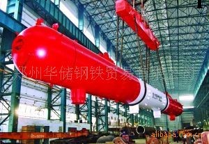 大厚度大單重高性能電渣重熔鍋爐容器鋼板P355N、A299、A517GrQ工廠,批發,進口,代購