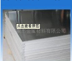 優質冷軋65MN彈簧鋼鋼板鋼帶供應工廠,批發,進口,代購