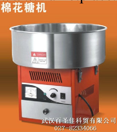 （廠傢直銷）臺式電棉花糖機980元工廠,批發,進口,代購