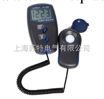 上海蘇特電氣 HT-1300袖珍式照度計工廠,批發,進口,代購