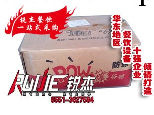 賣瘋瞭！爆米花果味專用糖 爆米花原料10斤 棉花糖 防焦糖工廠,批發,進口,代購