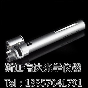 信達  可調筆試帶LED光源顯微鏡MG10085-9工廠,批發,進口,代購