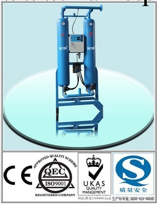 佑僑牌無熱再生吸附式幹燥機工廠,批發,進口,代購