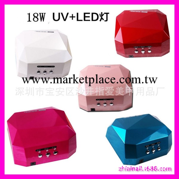 美甲 18W鉆石光療燈 UV+LED 兩用 光療甲 甲油膠 18W工廠,批發,進口,代購