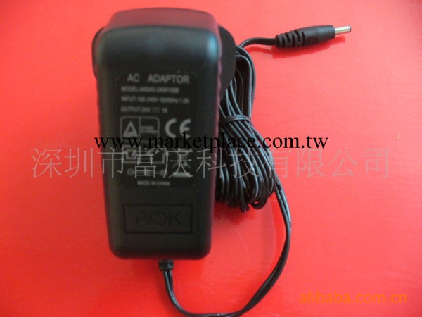 【供應批發】整流器 24V DC 1A 英國整流器工廠,批發,進口,代購