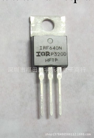 IRF630N/IRF640N代理銷售IR國際整流器一系列產品 貨源穩定供應工廠,批發,進口,代購