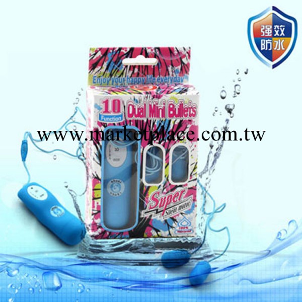 100%正品夏奇十頻雙跳蛋靜音強力震動 防水女用自慰器情趣用品工廠,批發,進口,代購