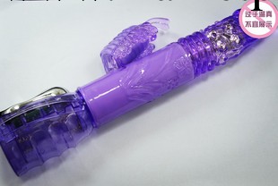 百樂紫色奇跡G點刺激震動搖擺伸縮轉珠按摩棒 女用靜音自慰器工廠,批發,進口,代購