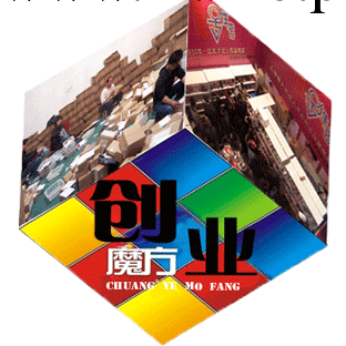 淘寶開店 適合新手創業 成人用品 情趣香水女性噴劑 另類地攤貨源工廠,批發,進口,代購