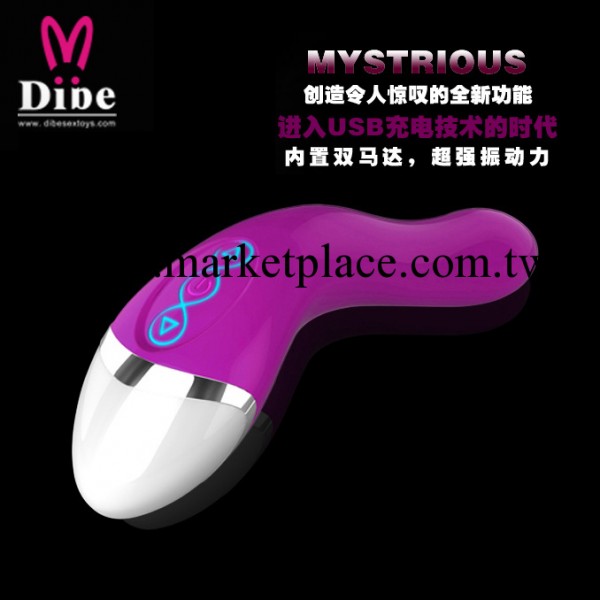 火艷堂 女用器具 眼鏡王蛇 G點按摩 情趣用品 成人用品 計生用品工廠,批發,進口,代購