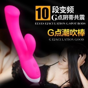 義烏成人用品情趣用品女 高潮自慰 倍兒性 精靈G點震動棒代發工廠,批發,進口,代購