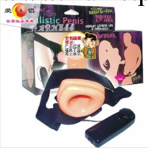 再展雄風/男女共用同志穿戴器具 專為同性戀設計 情趣用品批發工廠,批發,進口,代購