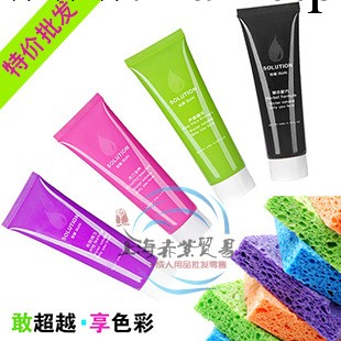 新品 獨愛彩色水溶性持久潤滑劑 人體潤滑油情趣用品 低價批發工廠,批發,進口,代購
