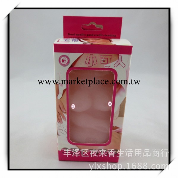 性保健品小額批發情趣用品男用自慰器小名器手握簡易小實體娃娃工廠,批發,進口,代購