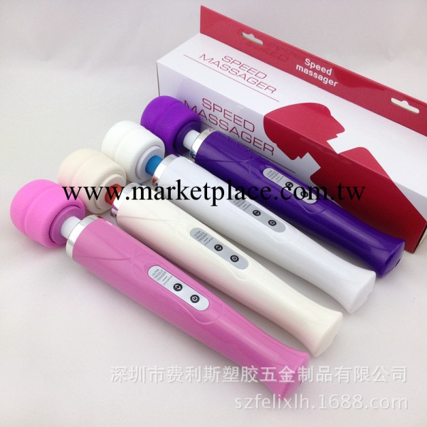 高擋女用USB自慰器具 費利斯G點吹潮震動按摩棒 成人情趣用品 保健工廠,批發,進口,代購