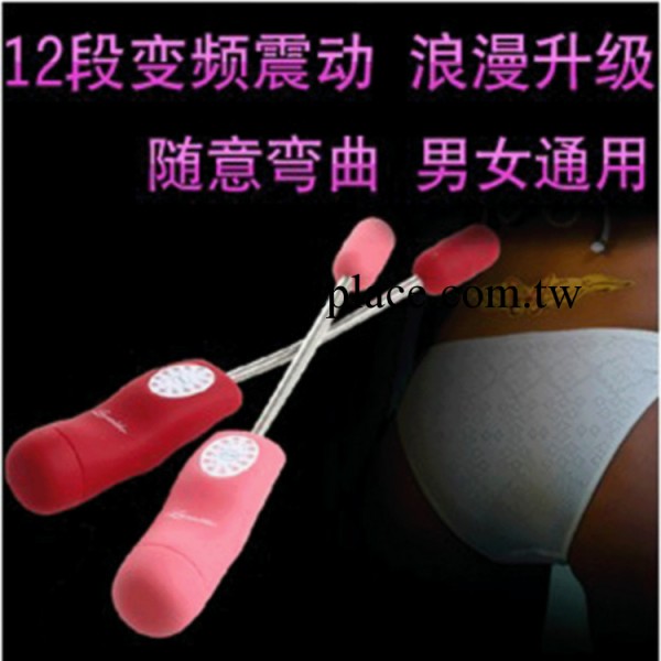 成人玩具 女用變頻振動棒仙女按摩棒g點刺激av棒陰帝刺激女用自慰工廠,批發,進口,代購