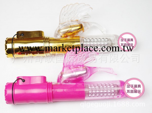 成人情趣用品批發 黃金充電版搖擺轉珠 振動棒女用自慰器具 轉珠棒工廠,批發,進口,代購