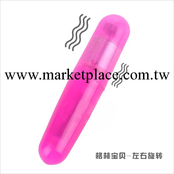 格林寶貝 左旋右轉女用情趣成人按摩自慰 震動防水靜音用品批發工廠,批發,進口,代購
