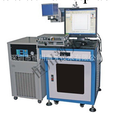 半導體激光打標機 半導體打標機 半導體激光光打機機工廠,批發,進口,代購