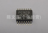 供應 PC929 進口牌子批量價可談歡迎選購工廠,批發,進口,代購