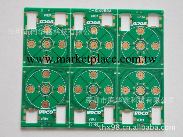 PCB 電路板 打樣批發・進口・工廠・代買・代購