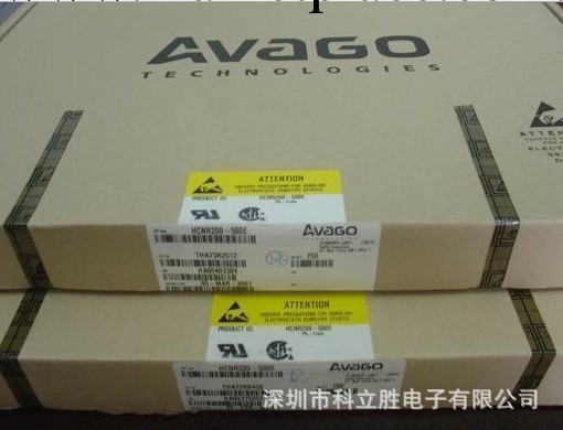 全新原裝正品AVAGO品牌 光電耦合器 HCPL-0500-500E工廠,批發,進口,代購