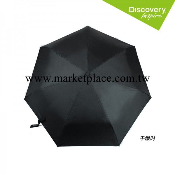 暗花晴雨傘創意折疊商務雨傘超強防紫外線防風自動傘批發・進口・工廠・代買・代購